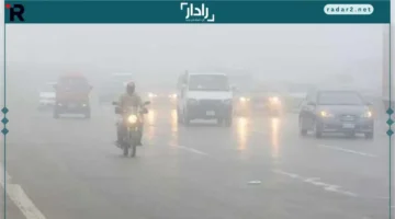 درجات الحرارة المتوقع.. الأرصاد تكشف تفاصيل حالة الطقس ليوم الاثنين 15 ديسمبر 2025